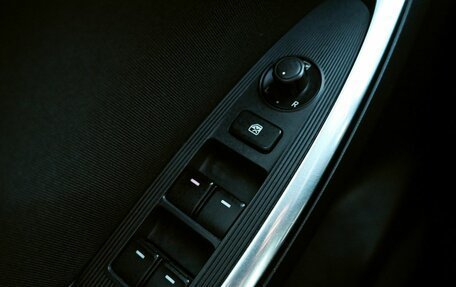 Mazda CX-5 II, 2012 год, 1 709 000 рублей, 17 фотография