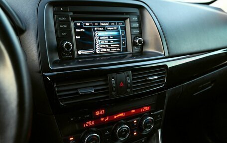 Mazda CX-5 II, 2012 год, 1 709 000 рублей, 15 фотография