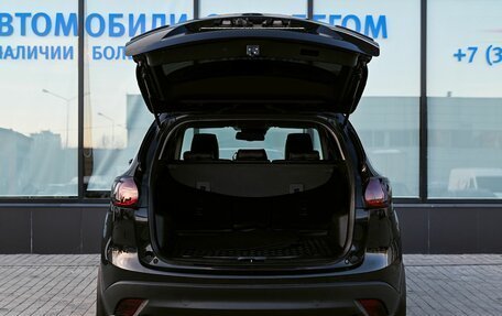 Mazda CX-5 II, 2012 год, 1 709 000 рублей, 20 фотография