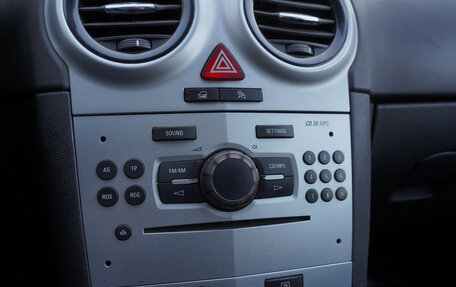 Opel Corsa D, 2011 год, 475 000 рублей, 14 фотография