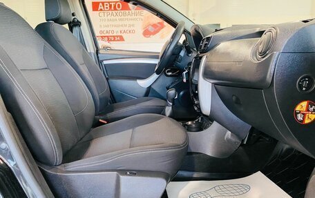 Nissan Terrano III, 2019 год, 1 800 000 рублей, 11 фотография