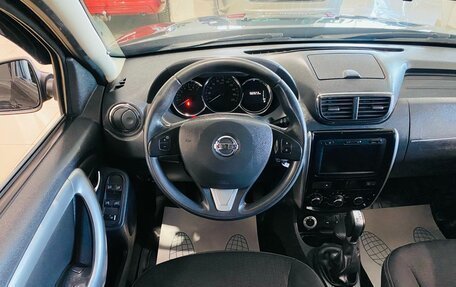 Nissan Terrano III, 2019 год, 1 800 000 рублей, 14 фотография