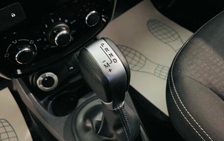 Nissan Terrano III, 2019 год, 1 800 000 рублей, 21 фотография