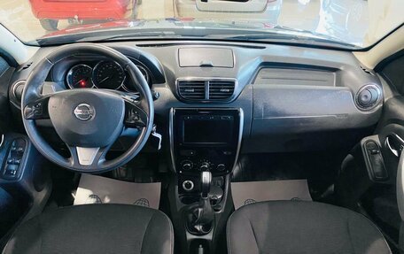 Nissan Terrano III, 2019 год, 1 800 000 рублей, 13 фотография