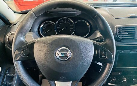 Nissan Terrano III, 2019 год, 1 800 000 рублей, 15 фотография