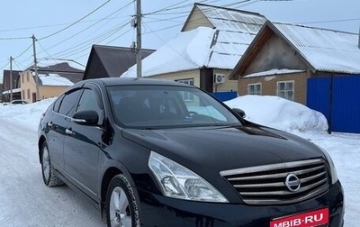 Nissan Teana, 2009 год, 850 000 рублей, 1 фотография