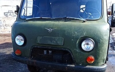 ЛуАЗ 3151, 1988 год, 90 000 рублей, 1 фотография