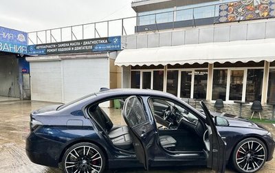 BMW 3 серия, 2012 год, 1 900 000 рублей, 1 фотография