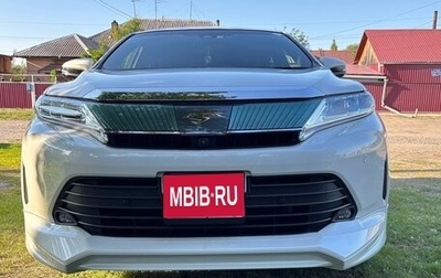 Toyota Harrier, 2019 год, 3 150 000 рублей, 1 фотография