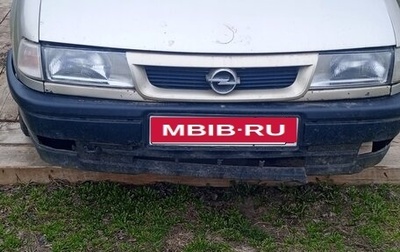 Opel Vectra A, 1990 год, 95 000 рублей, 1 фотография