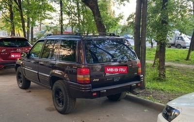 Jeep Grand Cherokee, 1995 год, 1 100 000 рублей, 1 фотография