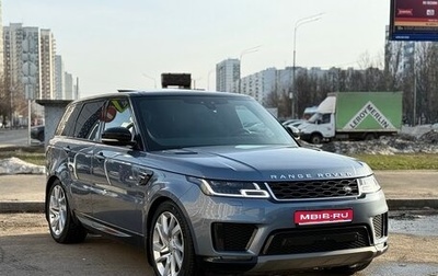 Land Rover Range Rover Sport II, 2019 год, 5 100 000 рублей, 1 фотография