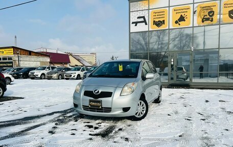 Toyota Vitz, 2005 год, 599 999 рублей, 1 фотография