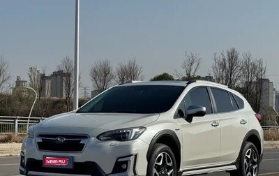Subaru XV II, 2019 год, 1 900 055 рублей, 1 фотография