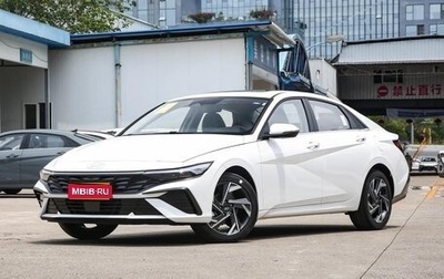 Hyundai Elantra, 2026 год, 2 162 000 рублей, 1 фотография