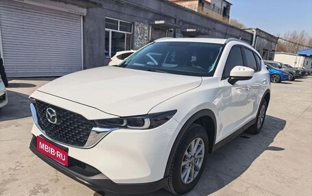 Mazda CX-5 II, 2025 год, 2 950 000 рублей, 1 фотография