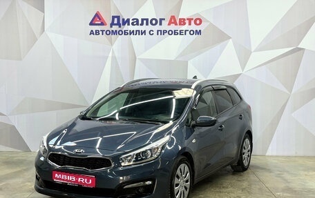 KIA cee'd III, 2018 год, 1 440 000 рублей, 1 фотография