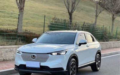 Honda Vezel, 2023 год, 2 120 000 рублей, 1 фотография