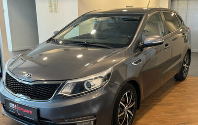 KIA Rio III рестайлинг, 2016 год, 1 059 000 рублей, 1 фотография