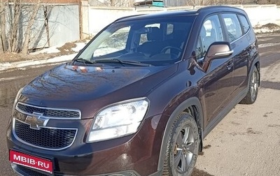 Chevrolet Orlando I, 2013 год, 1 300 000 рублей, 1 фотография
