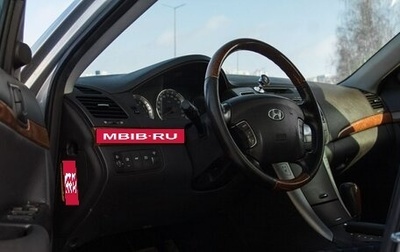 Hyundai Sonata VI, 2008 год, 550 000 рублей, 1 фотография