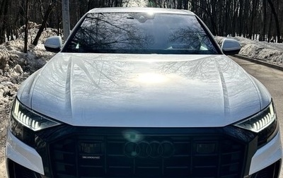 Audi Q8 I, 2020 год, 7 700 000 рублей, 1 фотография