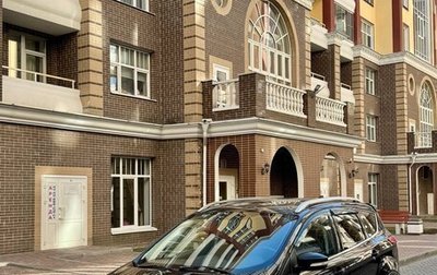 Ford Kuga III, 2014 год, 1 350 000 рублей, 1 фотография