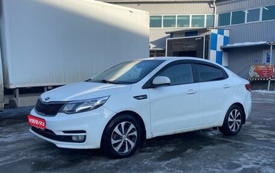 KIA Rio III рестайлинг, 2017 год, 900 000 рублей, 1 фотография