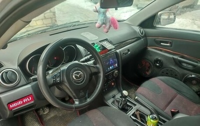 Mazda 3, 2006 год, 220 000 рублей, 1 фотография