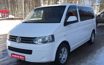 Volkswagen Caravelle T5, 2015 год, 2 550 000 рублей, 1 фотография