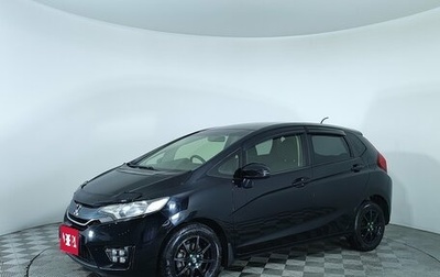 Honda Fit III, 2015 год, 1 095 000 рублей, 1 фотография