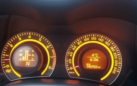 Toyota Corolla, 2008 год, 930 000 рублей, 14 фотография
