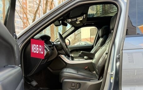 Land Rover Range Rover Sport II, 2019 год, 5 100 000 рублей, 7 фотография