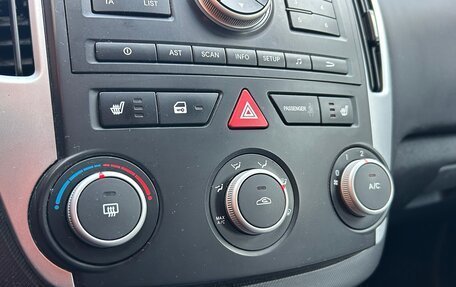 KIA cee'd I рестайлинг, 2011 год, 469 000 рублей, 7 фотография