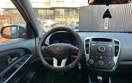 KIA cee'd I рестайлинг, 2011 год, 469 000 рублей, 5 фотография