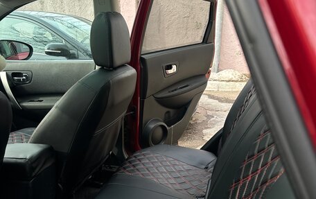 Nissan Qashqai, 2011 год, 1 200 000 рублей, 13 фотография