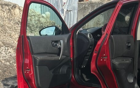 Nissan Qashqai, 2011 год, 1 200 000 рублей, 15 фотография