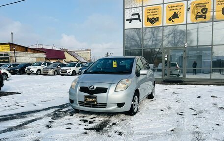 Toyota Vitz, 2005 год, 599 999 рублей, 2 фотография