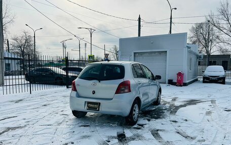 Toyota Vitz, 2005 год, 599 999 рублей, 6 фотография