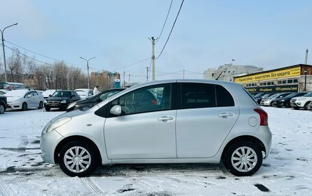 Toyota Vitz, 2005 год, 599 999 рублей, 9 фотография