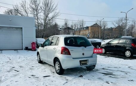 Toyota Vitz, 2005 год, 599 999 рублей, 8 фотография