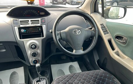 Toyota Vitz, 2005 год, 599 999 рублей, 17 фотография
