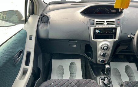 Toyota Vitz, 2005 год, 599 999 рублей, 18 фотография