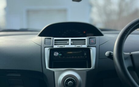 Toyota Vitz, 2005 год, 599 999 рублей, 20 фотография