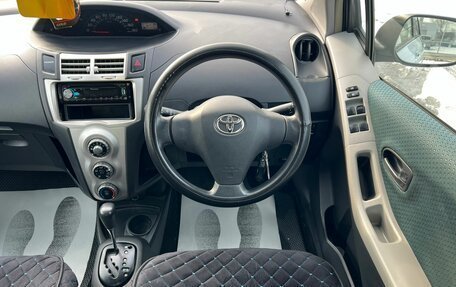 Toyota Vitz, 2005 год, 599 999 рублей, 19 фотография