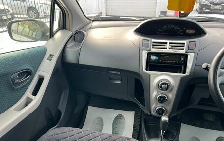 Toyota Vitz, 2005 год, 599 999 рублей, 16 фотография