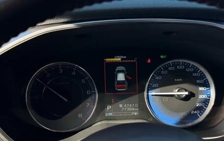 Subaru XV II, 2019 год, 1 900 055 рублей, 17 фотография