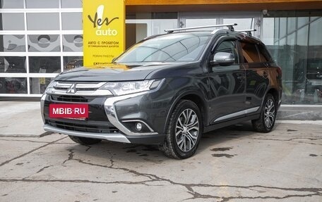Mitsubishi Outlander III рестайлинг 3, 2015 год, 1 748 000 рублей, 2 фотография