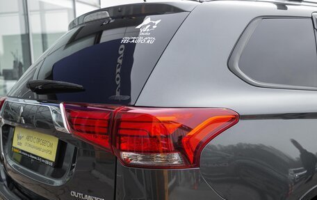 Mitsubishi Outlander III рестайлинг 3, 2015 год, 1 748 000 рублей, 7 фотография