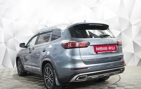 Chery Tiggo 8 Pro, 2021 год, 1 996 000 рублей, 2 фотография